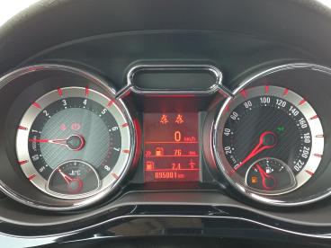 SPOTICAR Opel Adam 1.0t 90pk Rocks | Climate Control | Navigatie | El Tweedehands -  Benzine Blauw - Elst - 1200299133_5