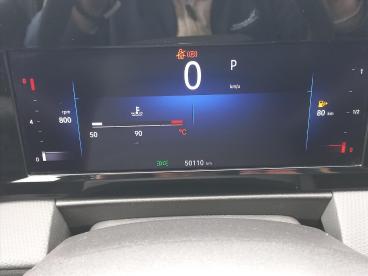 SPOTICAR Opel Astra 1.2t 130pk Ultimate Automaat | Climate Control | N Tweedehands - Hatchback Benzine Geel - Elst - 1200290588_5