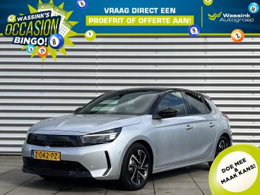 SPOTICAR Opel Corsa 1.2 Turbo Hybrid 100pk Edct Automaat Gs Navigatie Tweedehands -  Hybride Grijs - Velp - 1200272875_1