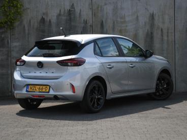 SPOTICAR Opel Corsa Edition 1.2 75pk 16''lm | Cruise.c | Pdc Achter | Tweedehands -  Benzine Grijs - Heerlen - 1200275922_5