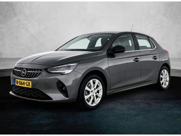 SPOTICAR Opel Corsa 1.2 Edition 100pk | Apple Carplay/android Auto | A Tweedehands -  Benzine Grijs - Oirschot - 1200285001_1