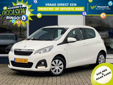SPOTICAR Peugeot 108 1.0 E-vti 72pk 5-drs Active | Airco | Bluetooth | Tweedehands - Stadsauto Benzine Wit - Arnhem - 1200271919_1
