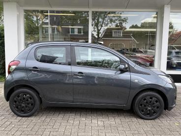 SPOTICAR Peugeot 108 1.0 E-vti Active | Airco | Bluetooth | 5-deurs | Tweedehands - Stadsauto Benzine Grijs - Wirdum (fr) - 1200295457_2