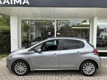 SPOTICAR Peugeot 208 1.2 82pk Signature | Weinig Kilometers | Navigatie Tweedehands -  Benzine Grijs - Wirdum (fr) - 1200294398_3