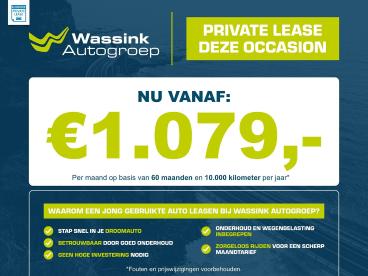 SPOTICAR Peugeot 5008 E-5008 Allure 73 Kwh 7-zits Navigatie | Parkeercamera | A Tweedehands - Suv Elektrisch Zwart - Arnhem - 1200298317_4