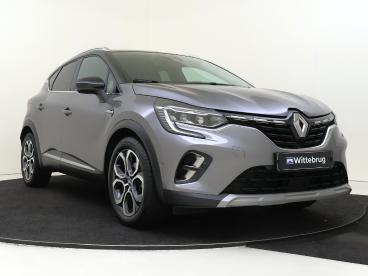 SPOTICAR Renault Captur 1.6 E-tech Plug-in Hybrid 160 Serie Limitee E-tech Tweedehands - Suv Plugin Hybrid Grijs - Den Haag - 1200287903_3
