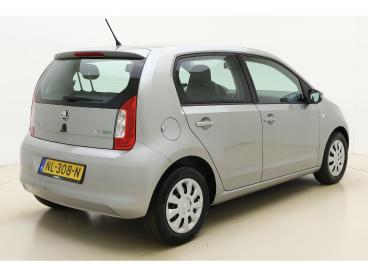 SPOTICAR Skoda Citigo 1.0 Greentech Ambition 60 Pk | 5-drs | Cruise Cont Tweedehands -  Benzine Grijs - Heerenveen - 1200280647_2