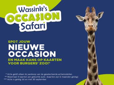 SPOTICAR Skoda Octavia Combi 1.5 Tsi 150pk Dsg-automaat | Climate Control Tweedehands - Stationwagen Benzine Grijs - Elst - 1200270238_2