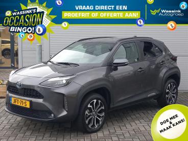 SPOTICAR Toyota Yaris 1.5 Vvt-i Hybrid 116pk Dynamic Automaat | Climate Tweedehands - Hatchback Hybride Grijs - Elst - 1200279148_1