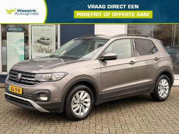 SPOTICAR Volkswagen T-cross 1.0 Tsi 110pk 7-dsg Style | Tweedehands - Suv Benzine Grijs - Arnhem - 1200283019_1