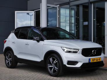 SPOTICAR Volvo Xc 40 1.5 T3 Momentum Business | Zwart Dak | Navigatie | Tweedehands - Suv Benzine Grijs - Sneek - 1200298595_1