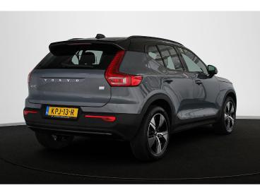 SPOTICAR Volvo Xc 40 1.5 T4 Plug-in Hybrid Ultimate Dark Panoramadak Tr Tweedehands - Suv Plugin Hybrid Grijs - Mijdrecht - 1200301728_3