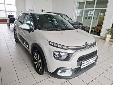 SPOTICAR Citroën C3 1.2 Benzyna Uzywany - Miejski Benzyna Beżowy - Kraków-libertów - 1200221789_3