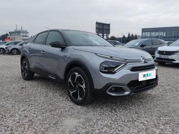 SPOTICAR Citroën C4 1.2 Puretech Max S&s Eat8 Uzywany - Miejski Benzyna Srebrny - Warszawa - 1200216735_3