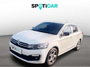 SPOTICAR Citroën C-elysee Feel 1.5 Bluehdi 100 İkinci El Araç - Sedan Dizel Beyaz - İstanbul - 1200021212_1