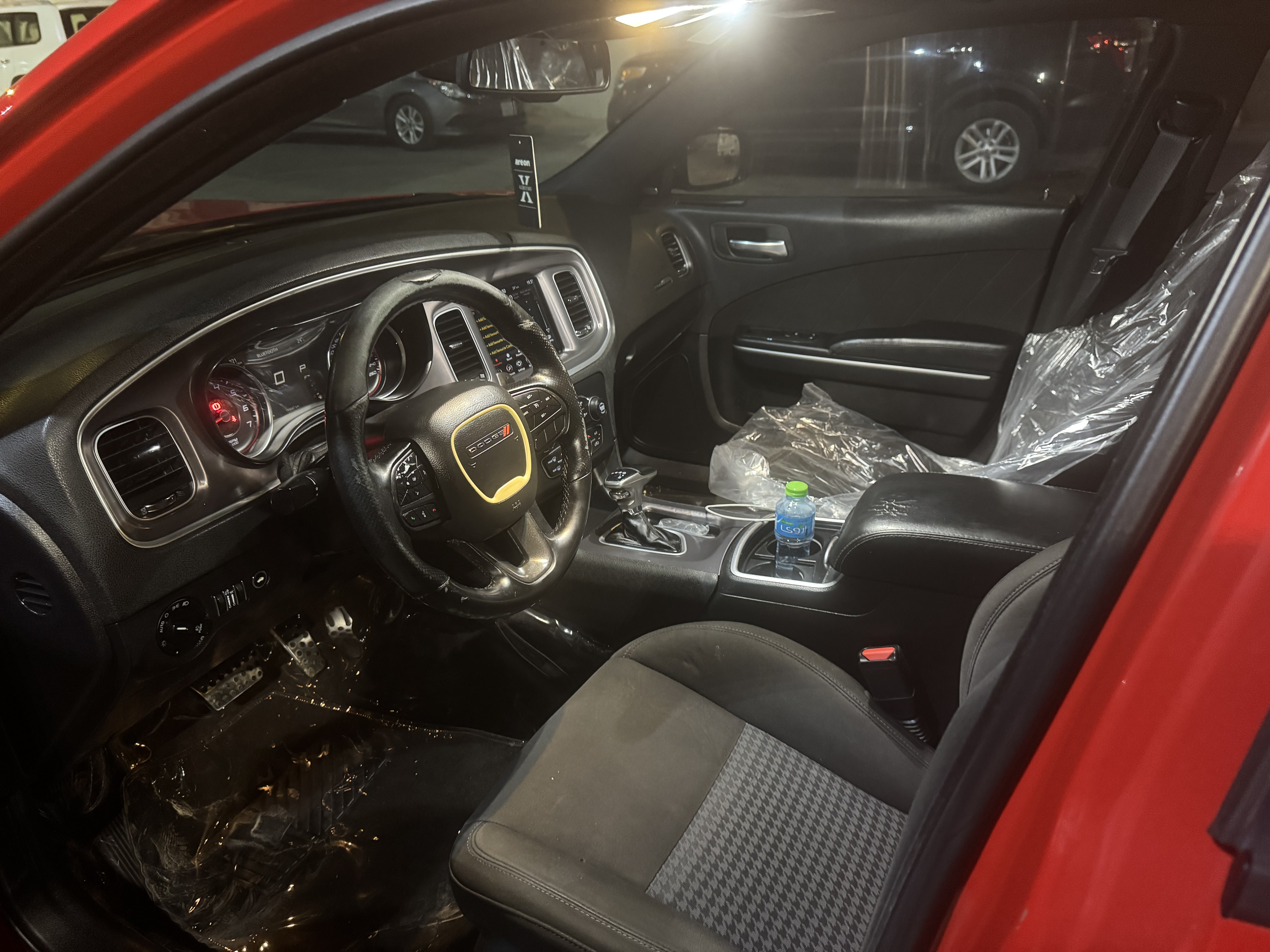 الحالة الداخلية