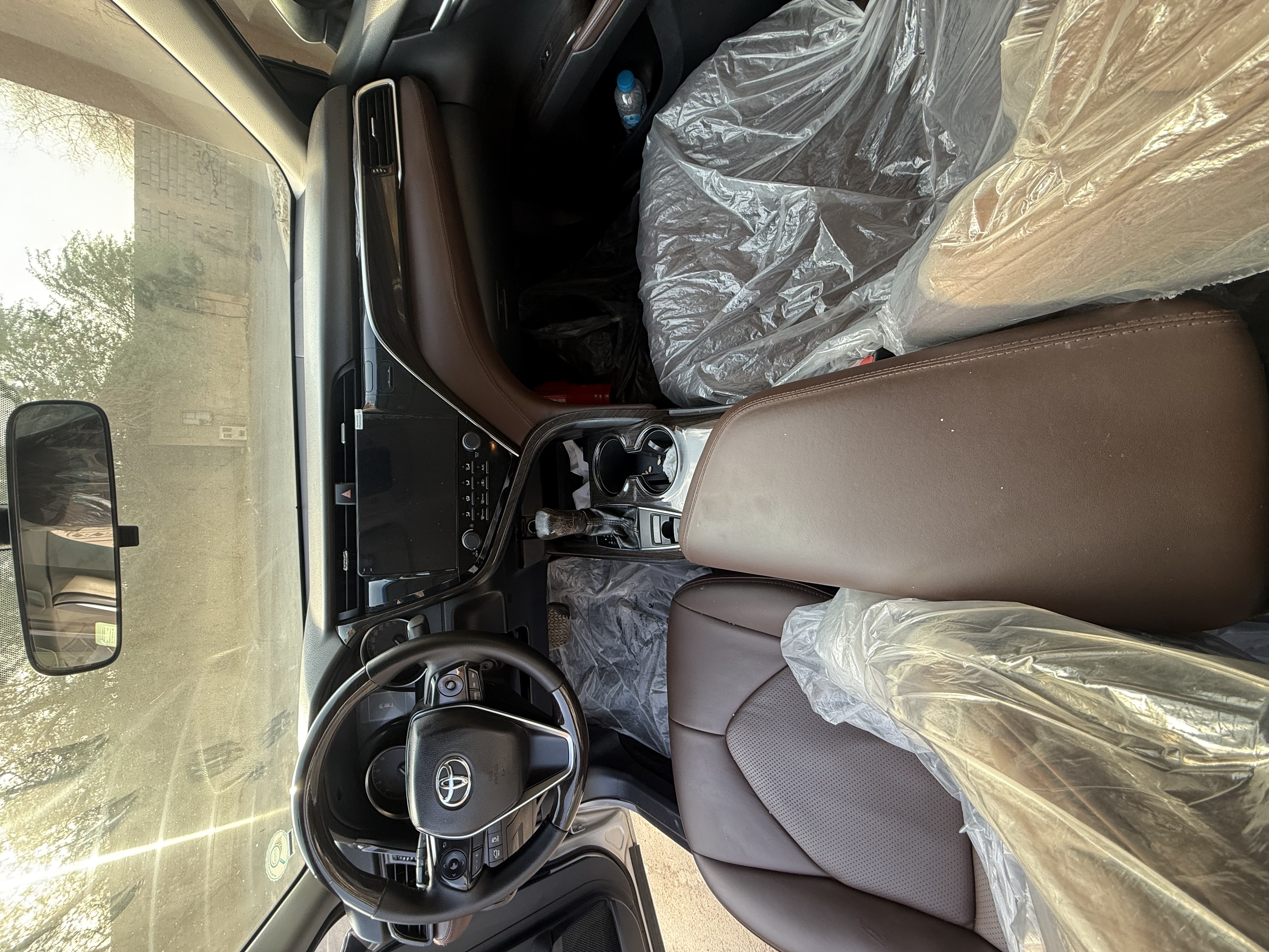 الحالة الداخلية