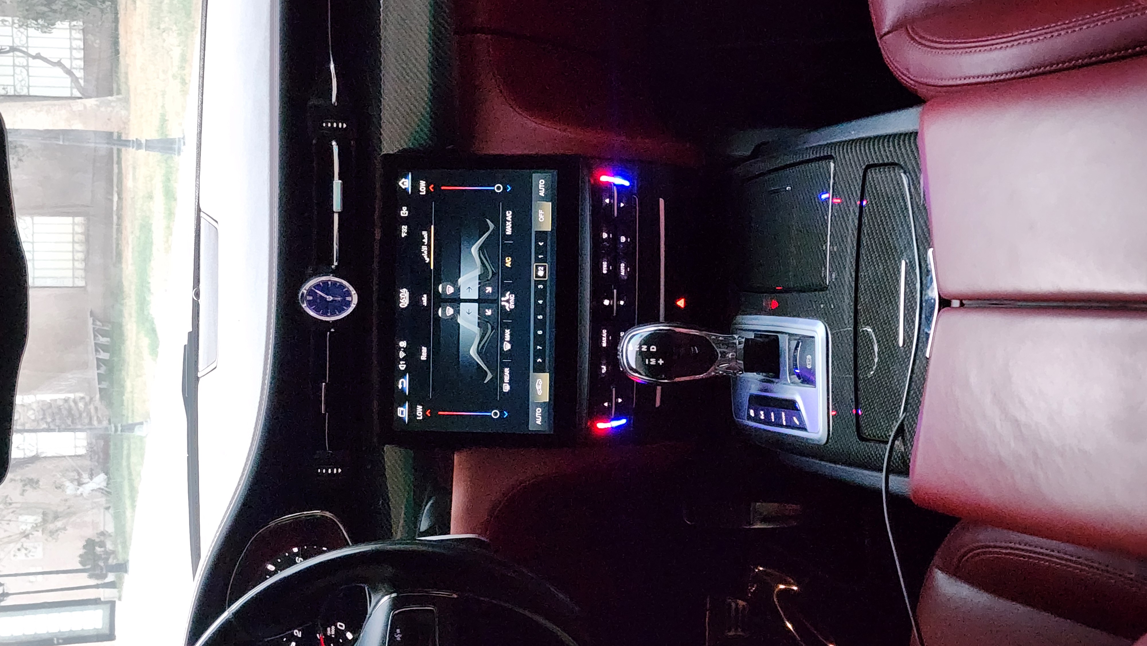 مازيراتي كواتروبورتيه  2015 image