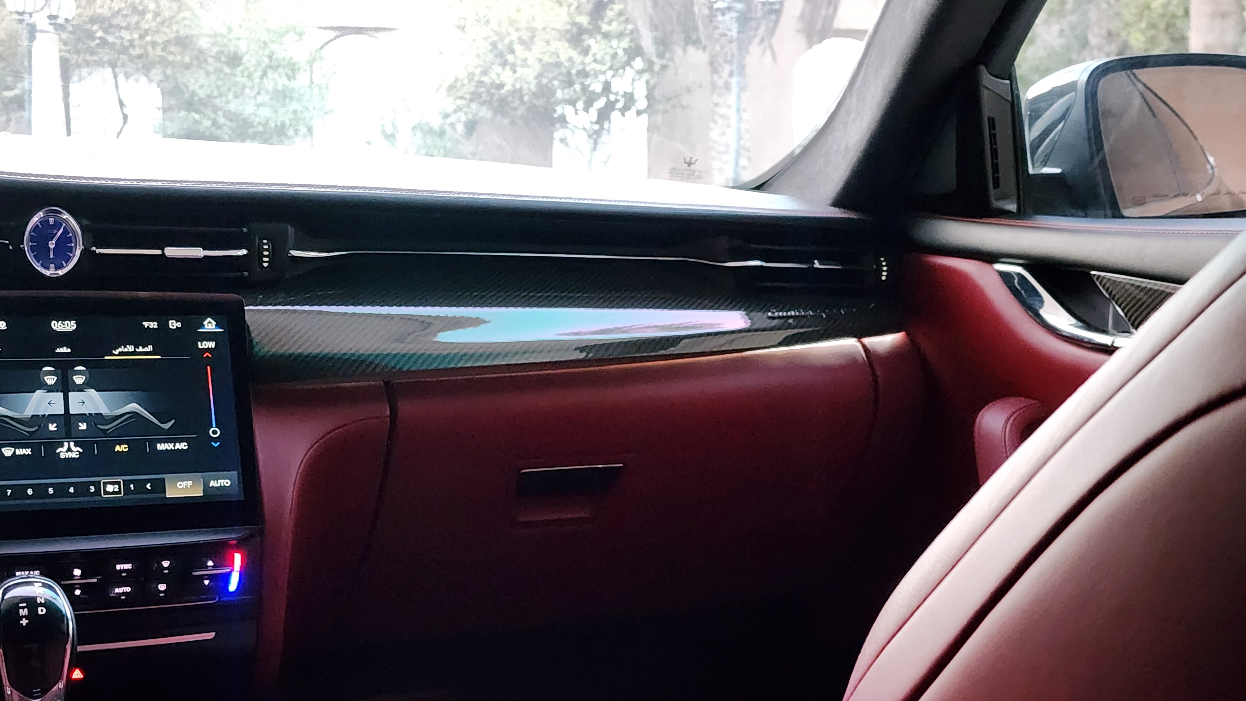 مازيراتي كواتروبورتيه  2015 image