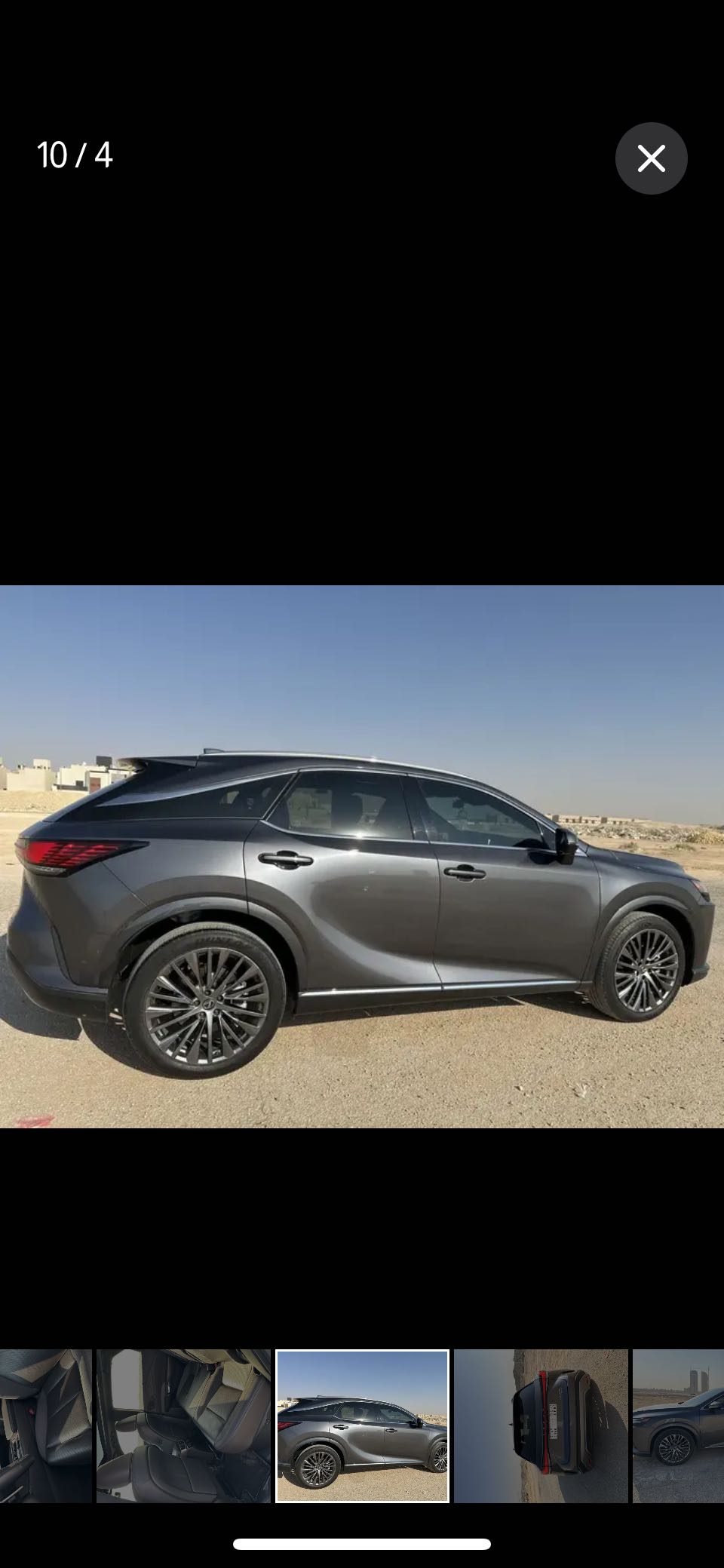 Lexus RX  2024 image