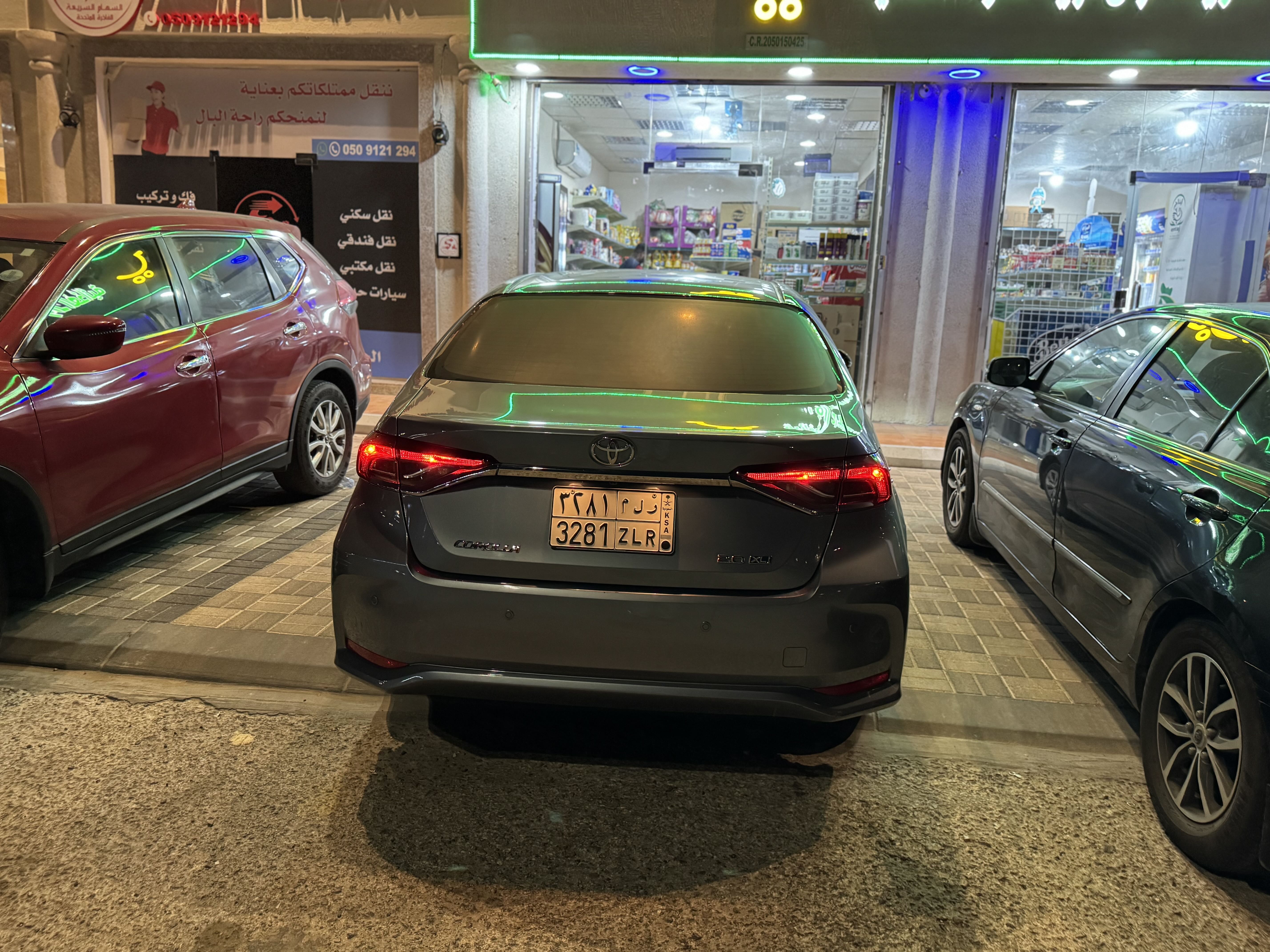 تويوتا كورولا xli  2024 image