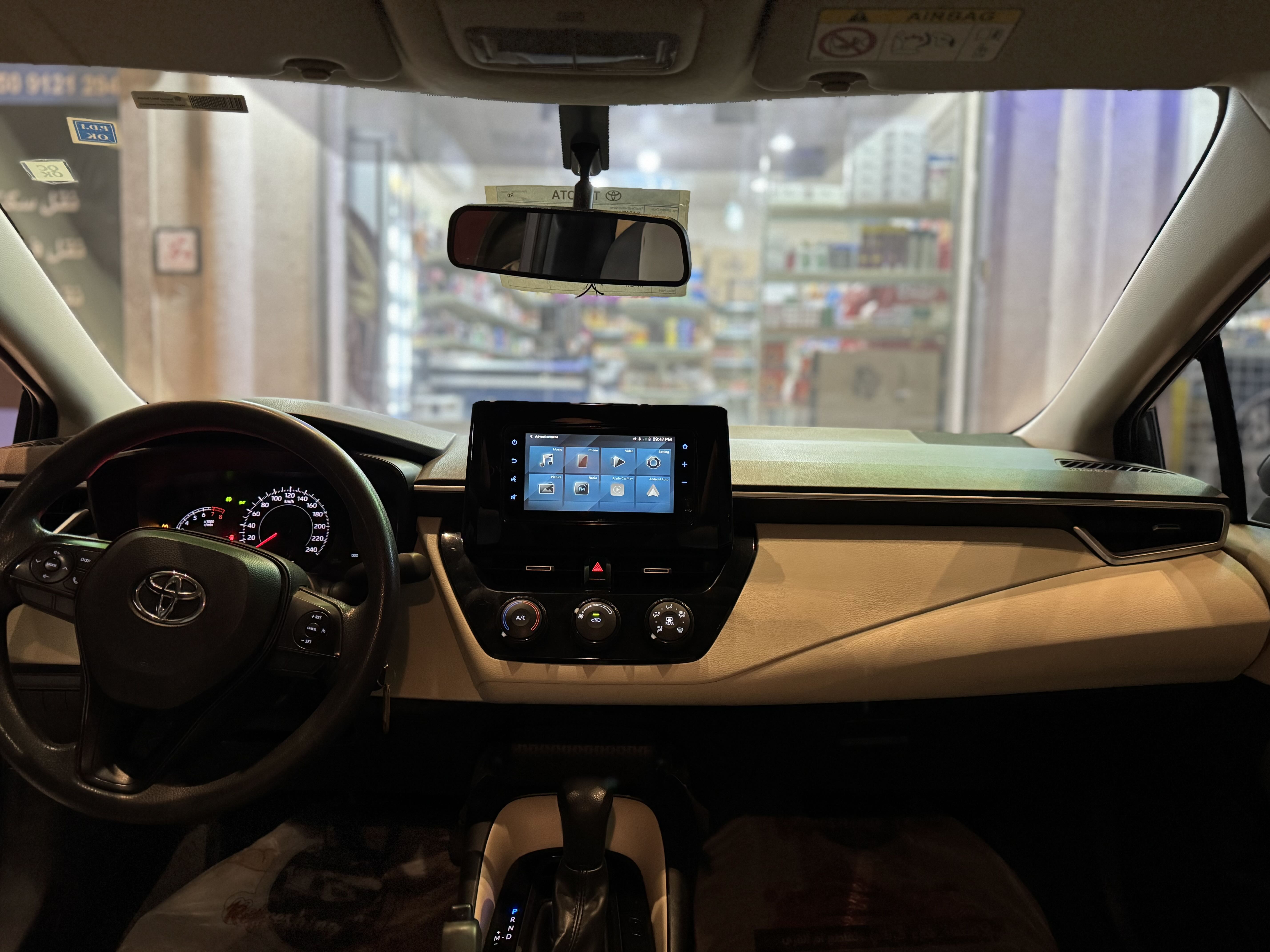 تويوتا كورولا xli  2024 image