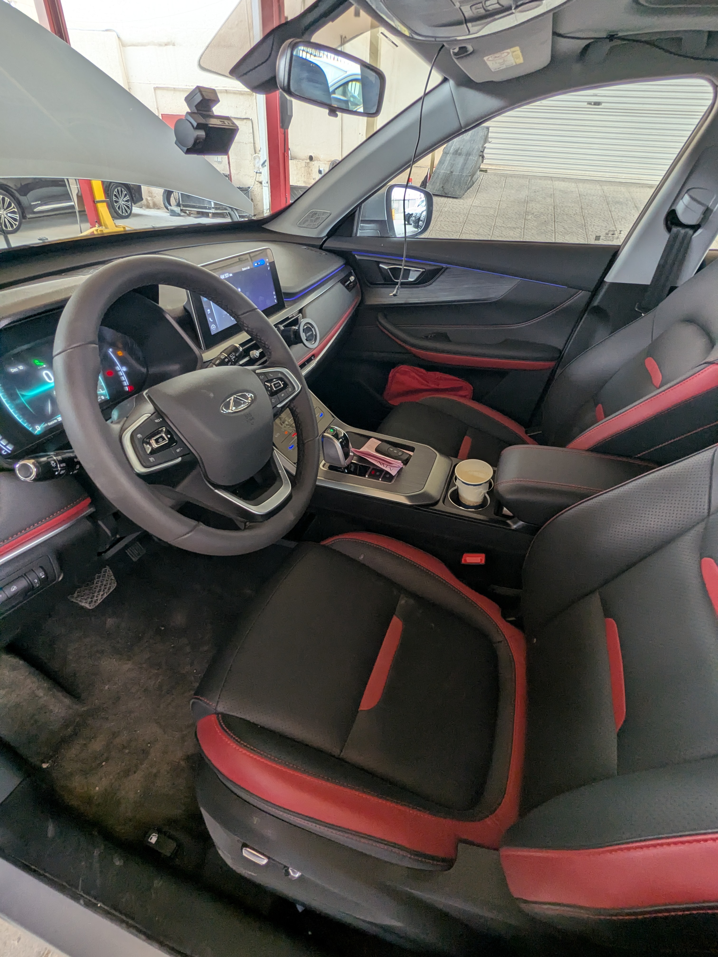 الحالة الداخلية