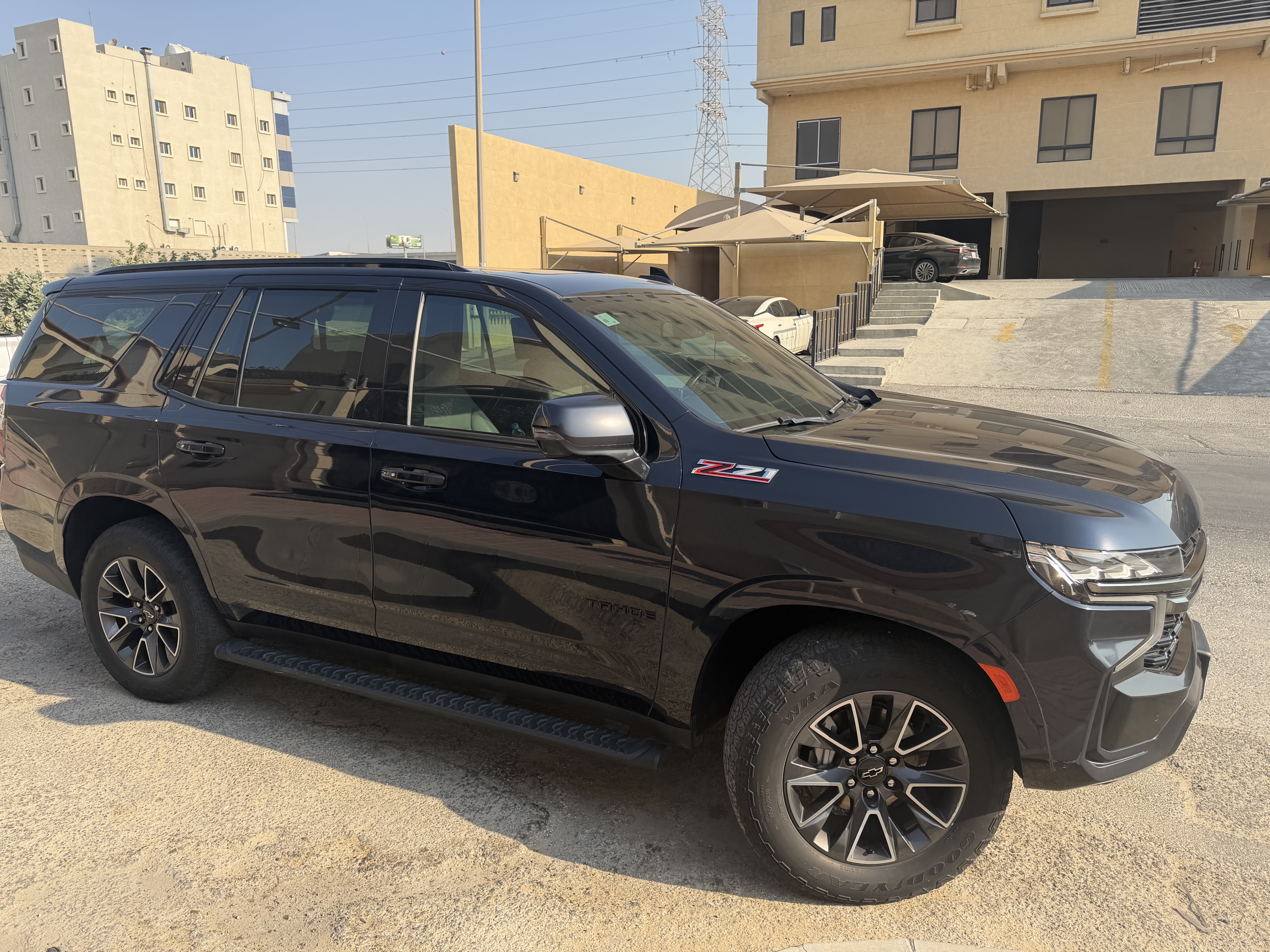 الحالة الداخلية