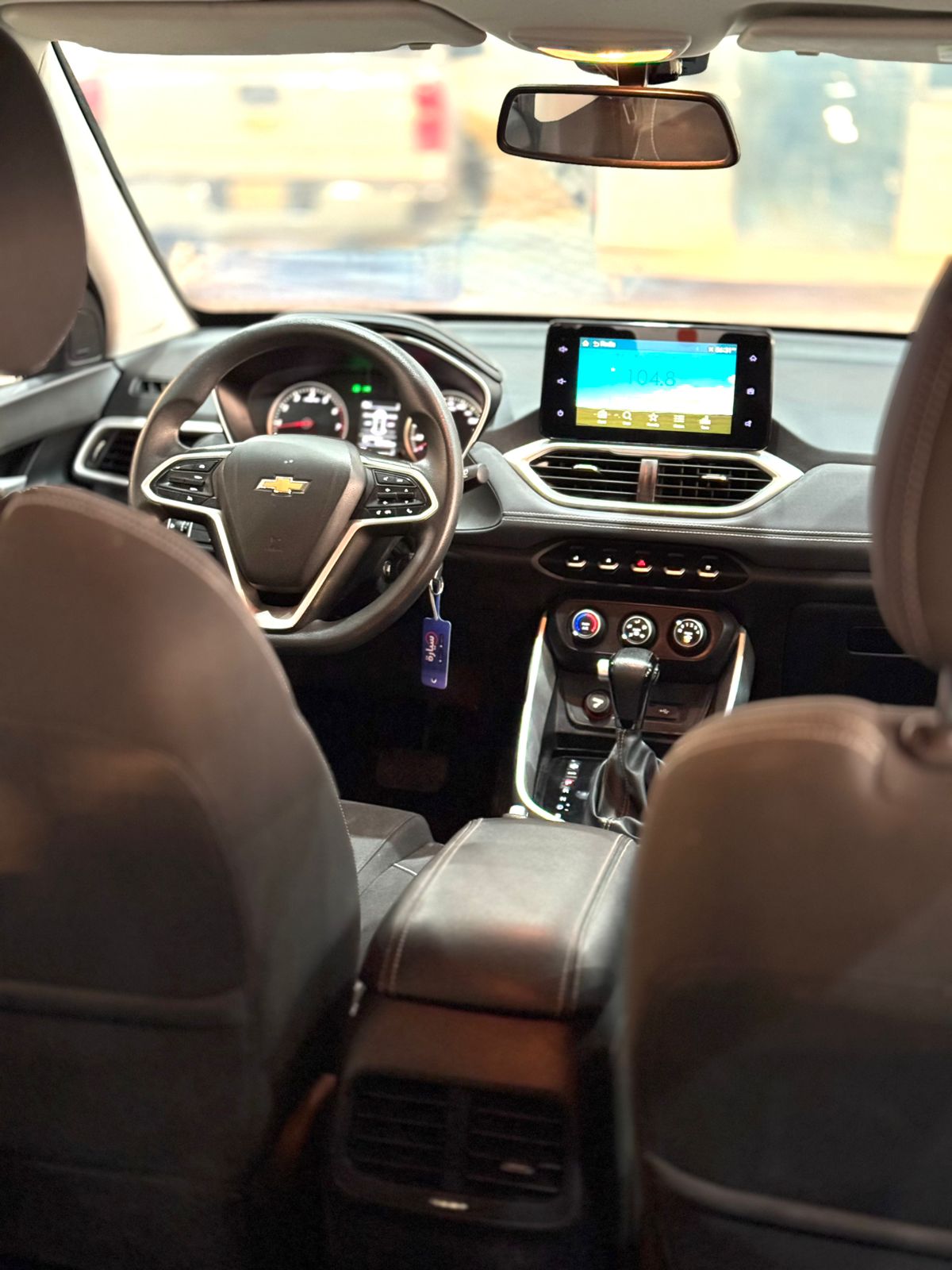 الحالة الداخلية