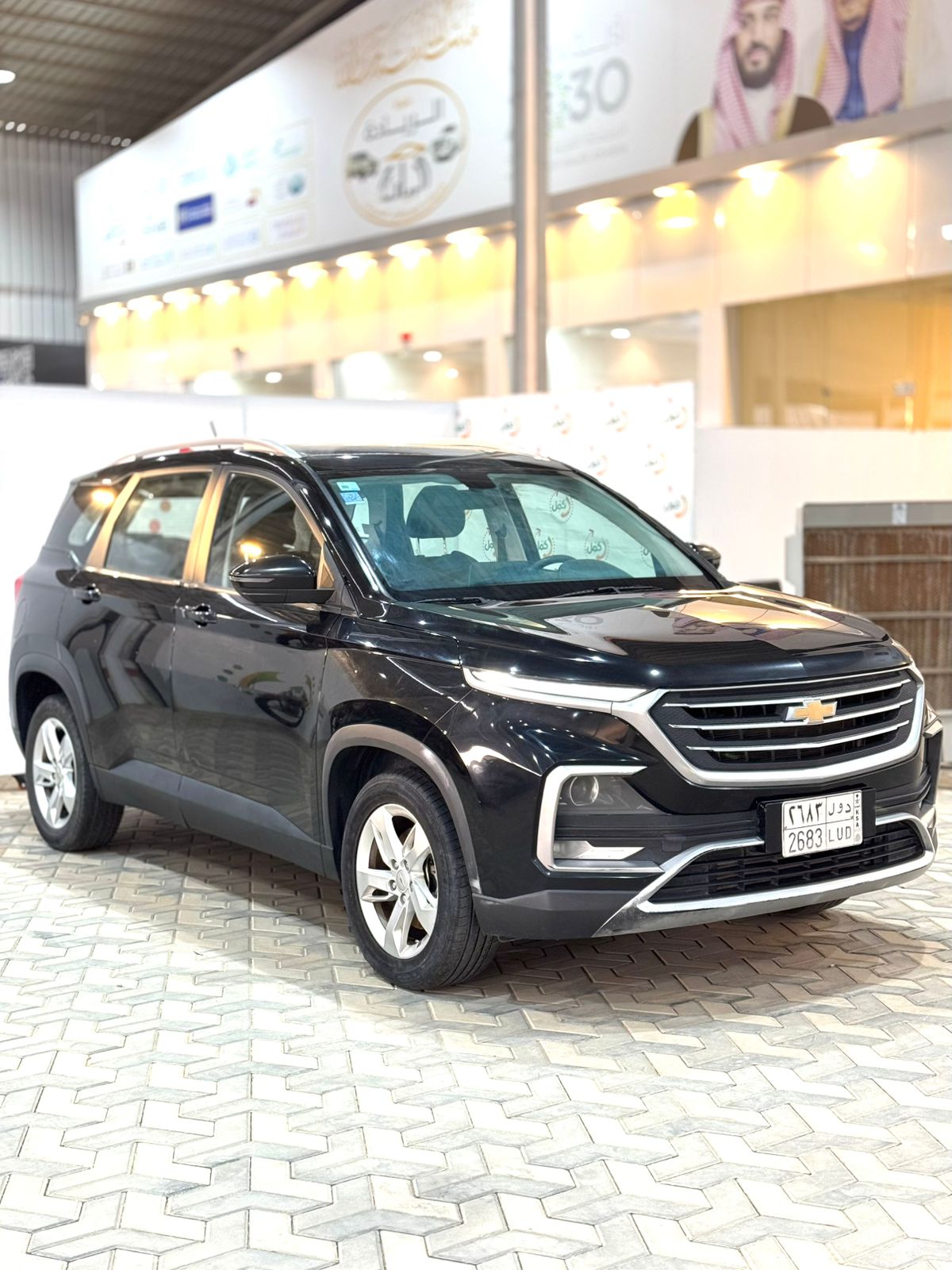 Chevrolet  Captiva  2022 image