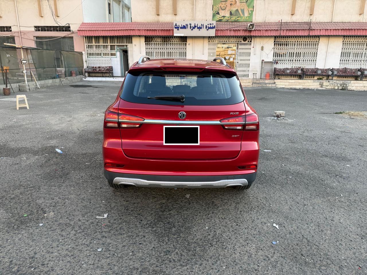 إم جي RX5 STD 2022