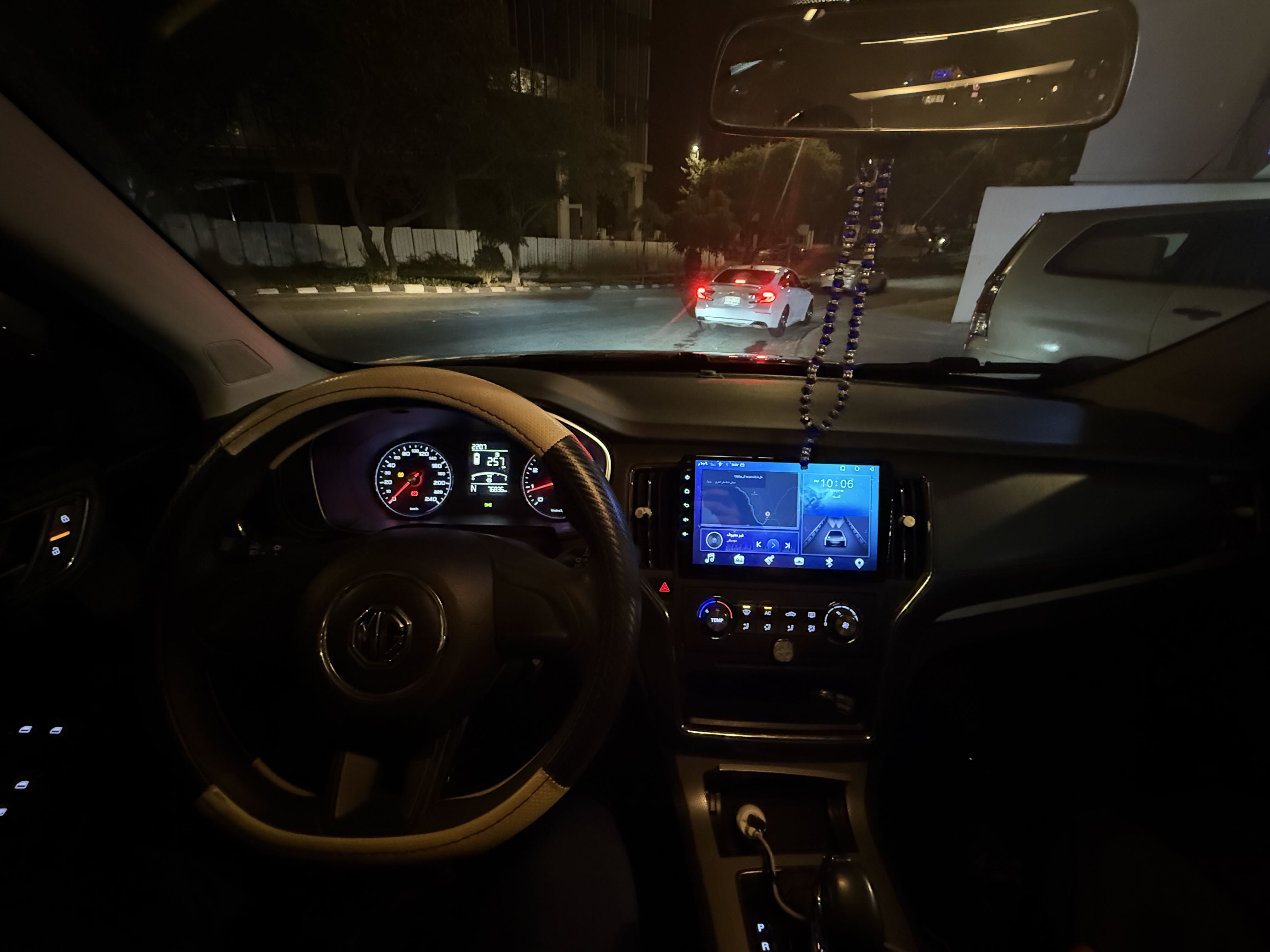 إم جي RX5 STD 2022 image