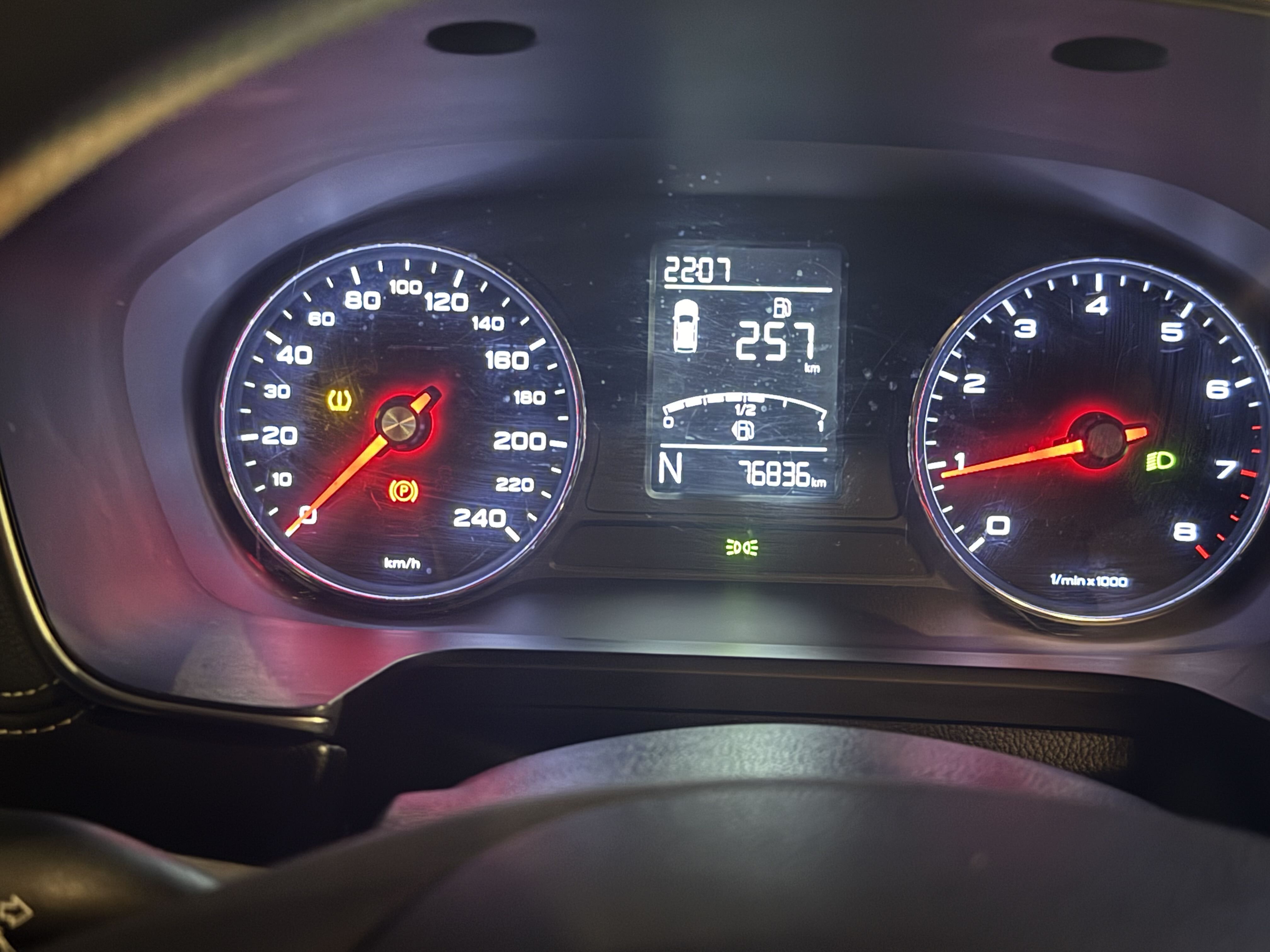 إم جي RX5 STD 2022 image