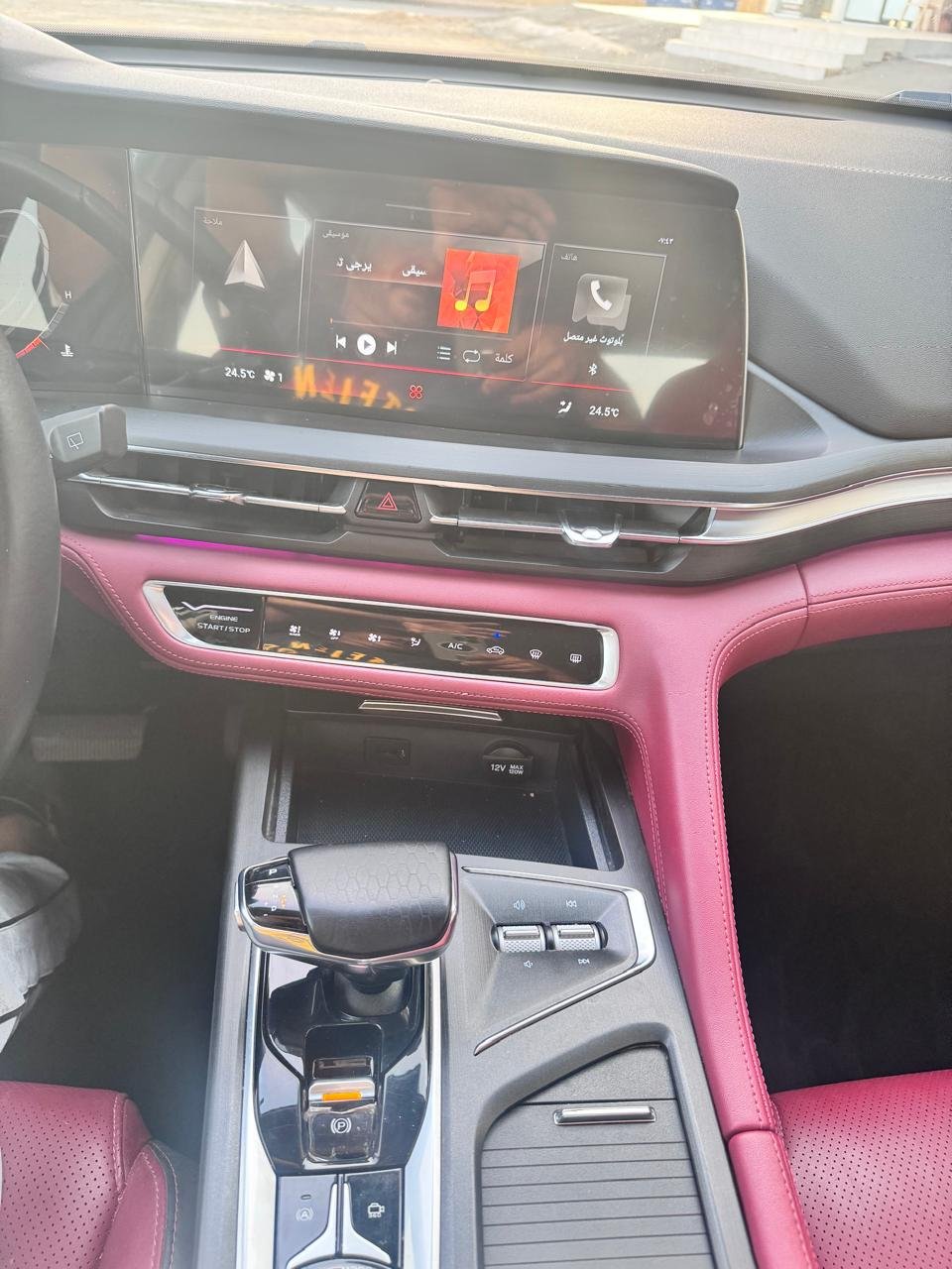 شانجان سي اس 75 بلس سمارت فل كامل 2023 image