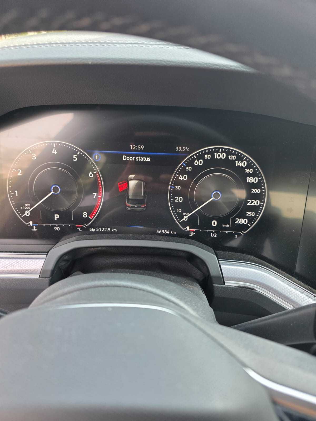 الحالة الداخلية الحالة الداخلية