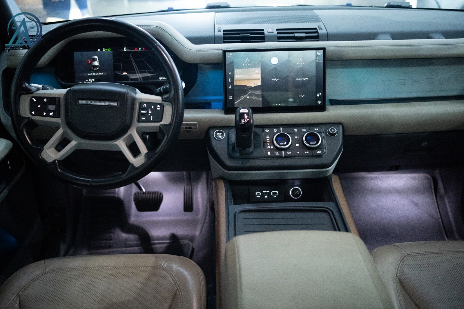 Land Rover Defender HSA 2022 image