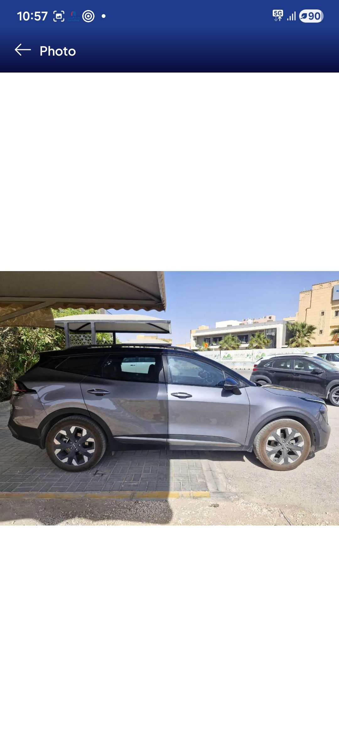 كيا سبورتاج  2026 image