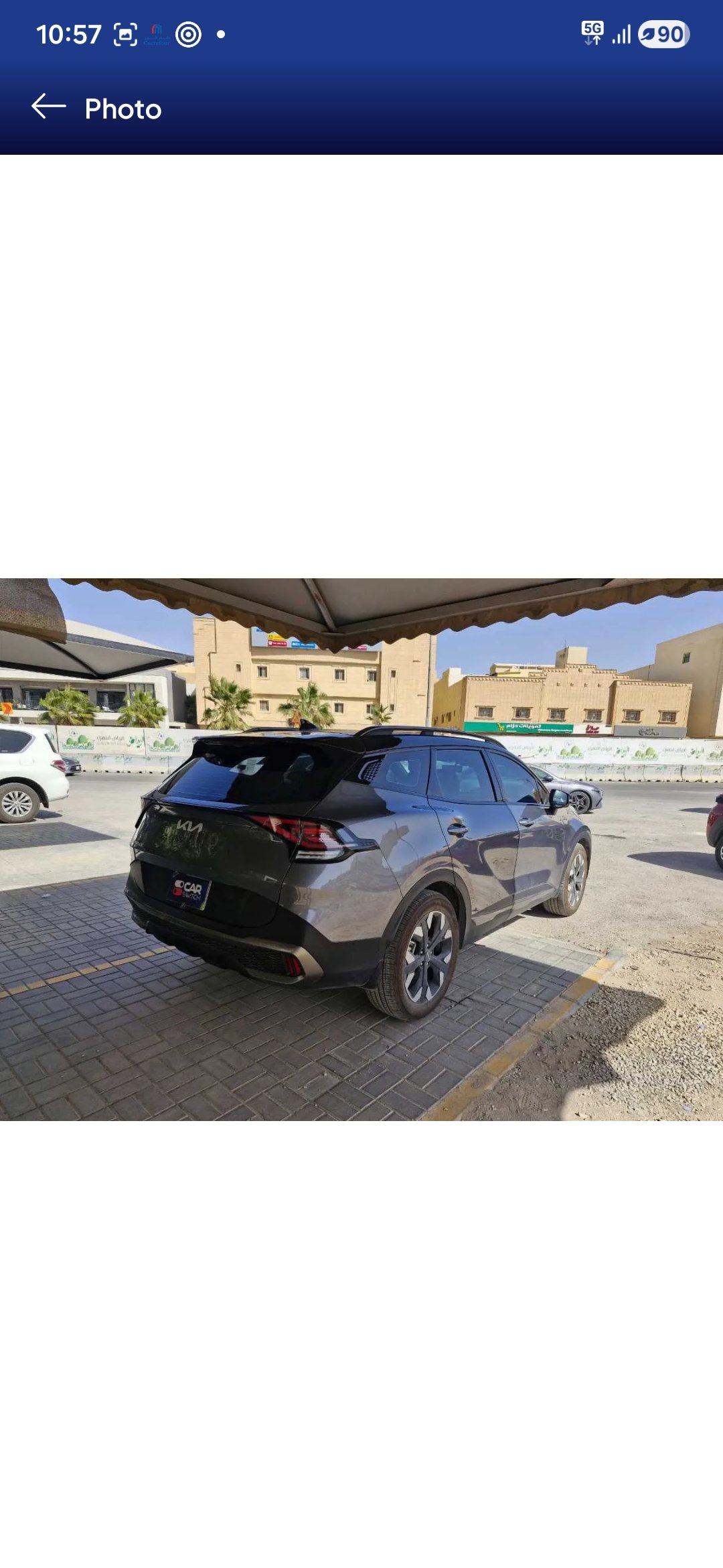 كيا سبورتاج  2026 image