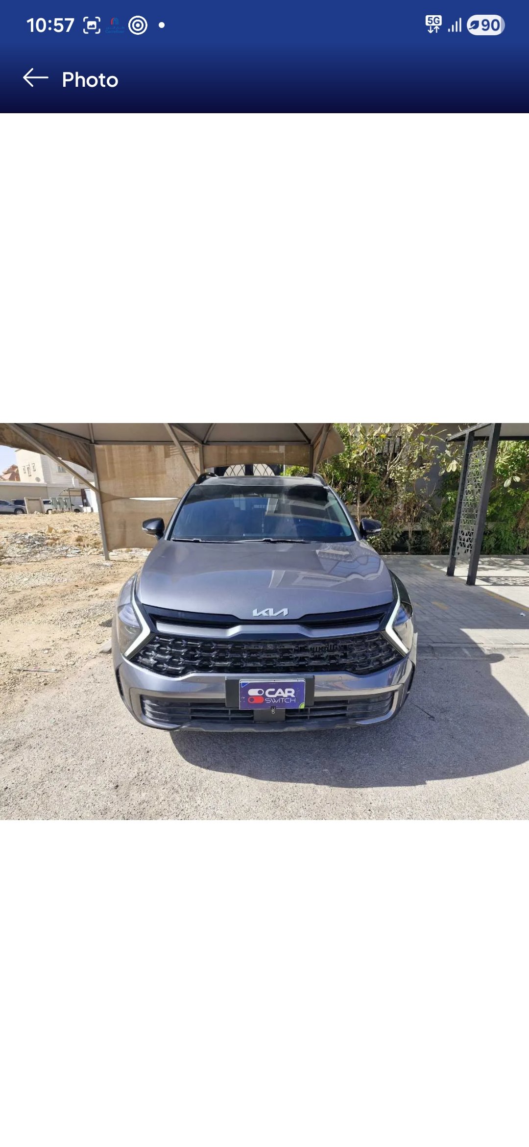 كيا سبورتاج  2026 image