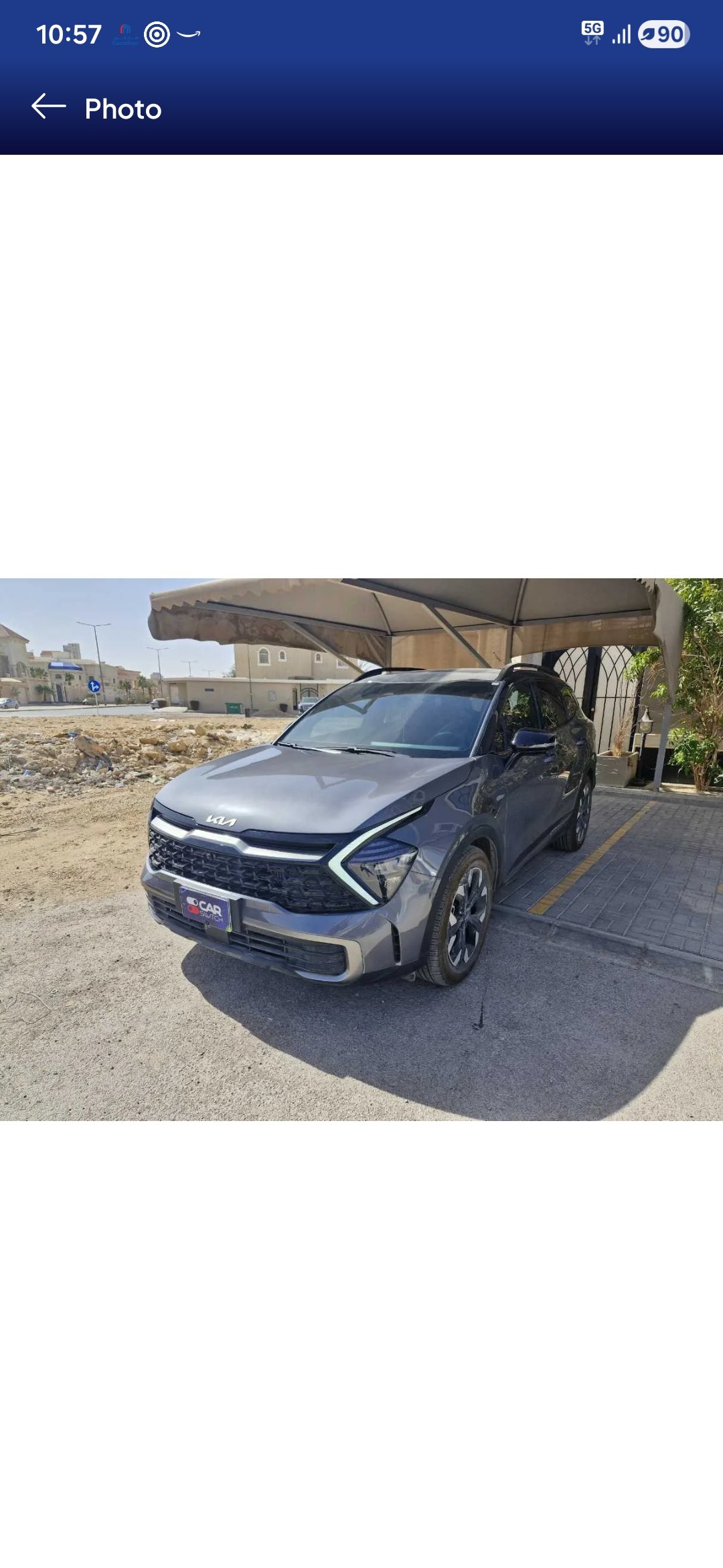 كيا سبورتاج  2026 image