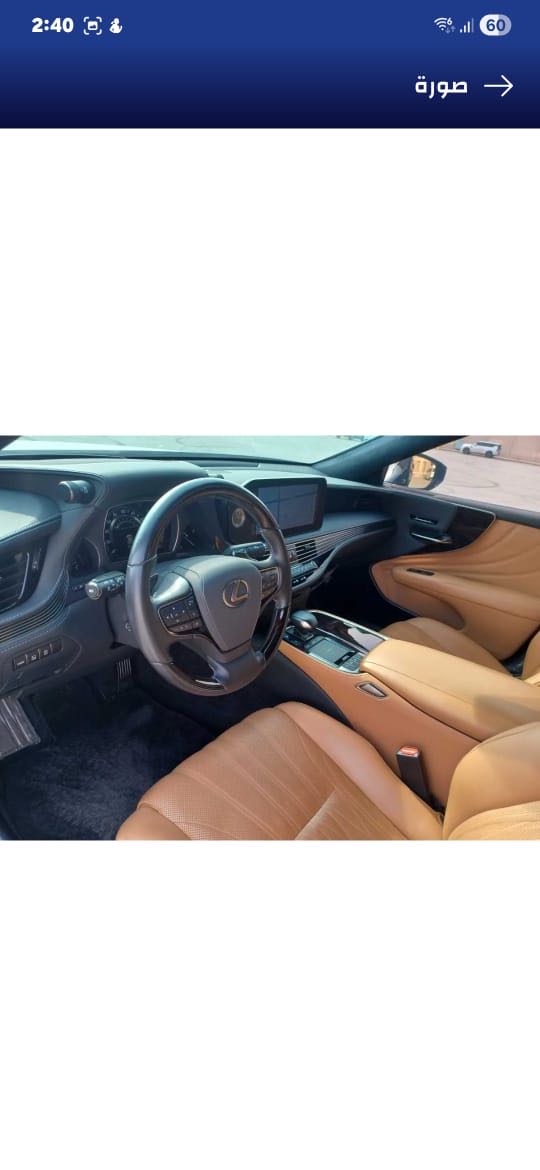 لكزس LS LS500  cc elite  2022 image