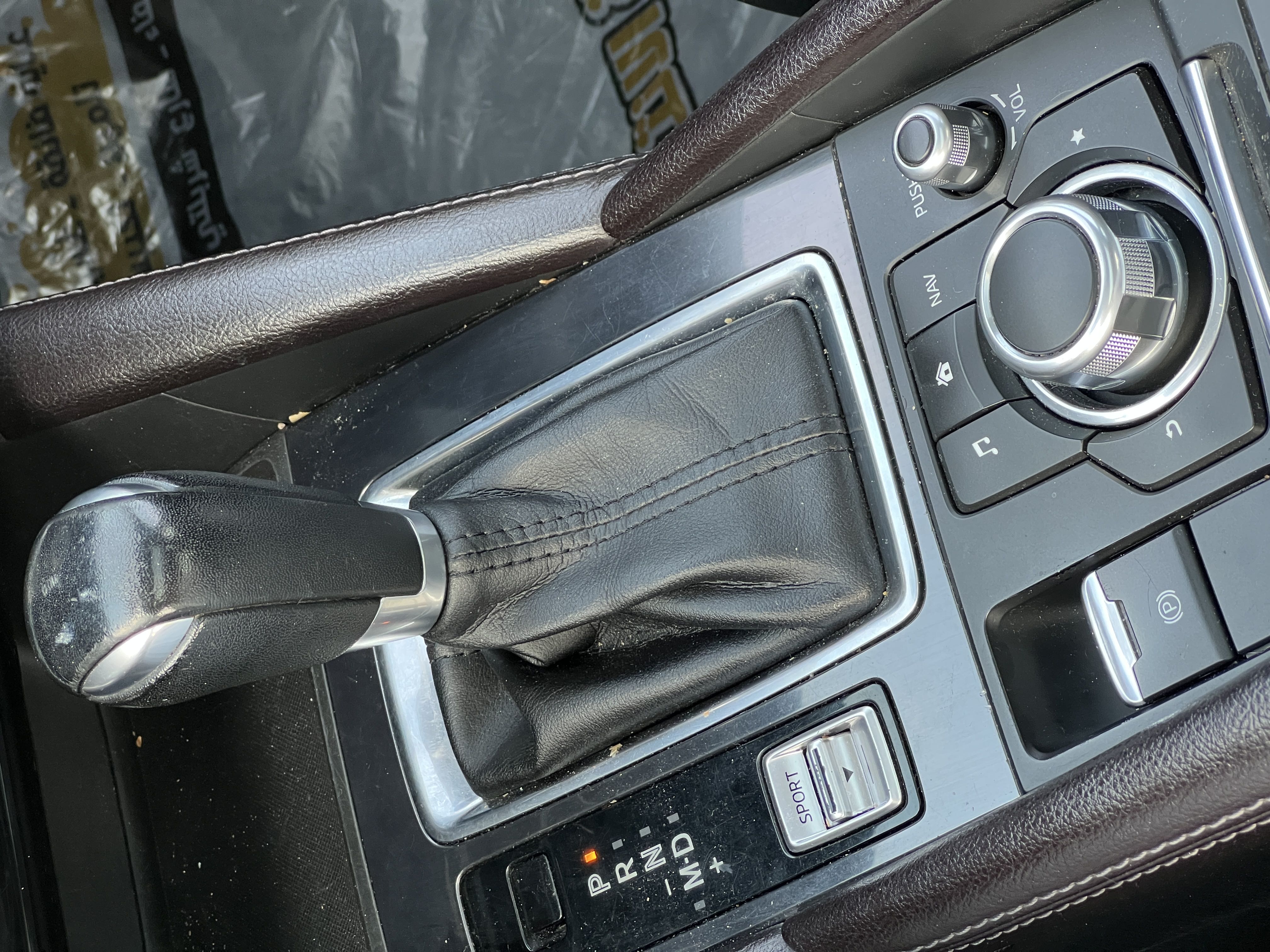 مازدا 6 SIGNATURE 2017 image