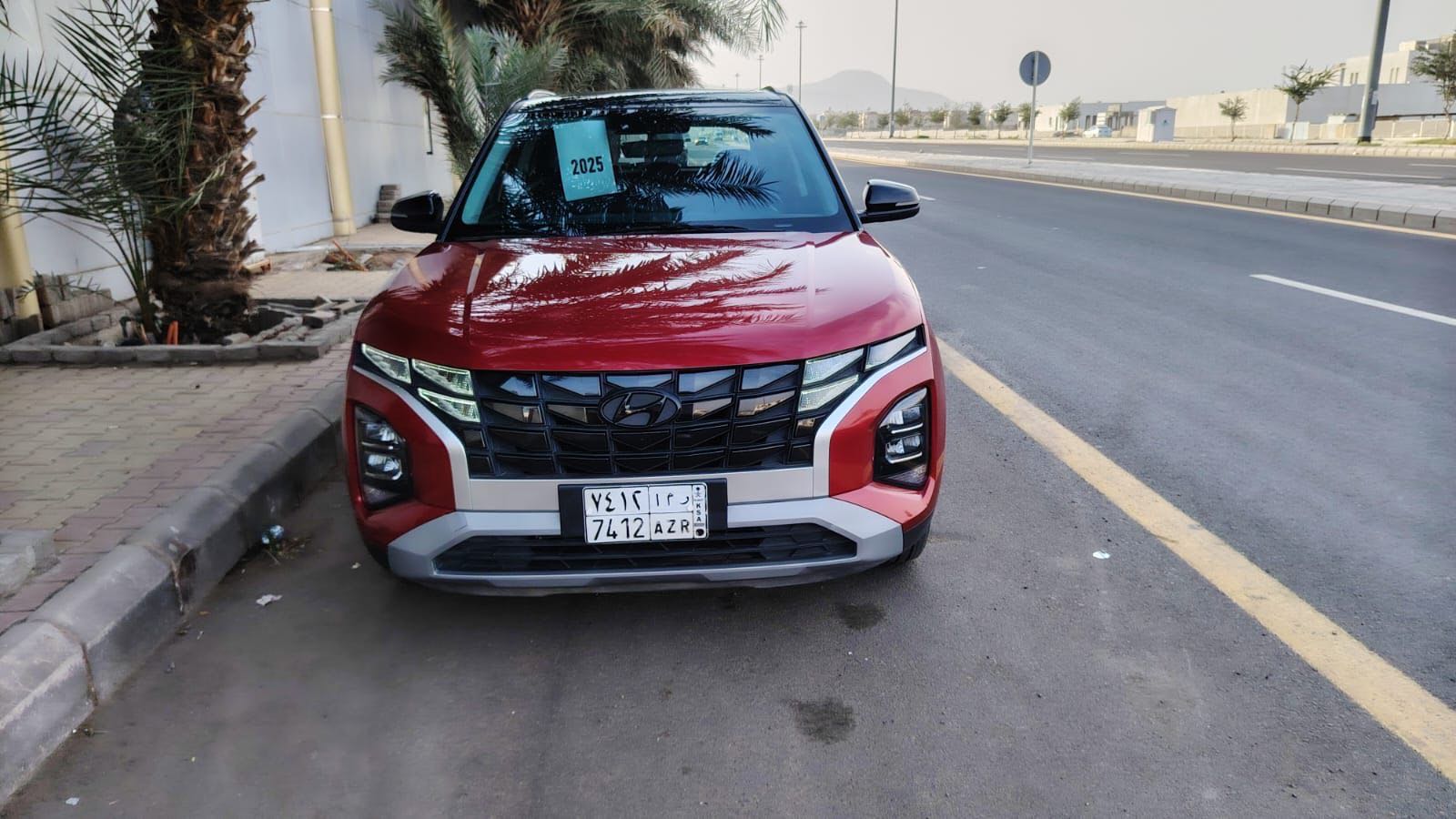 هيونداي كريتا الفا اديشن 2025 image