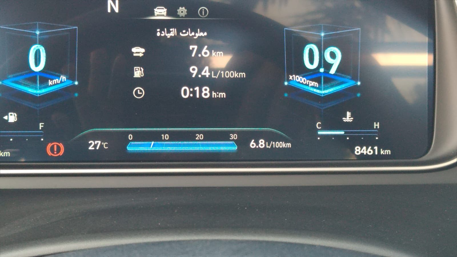 هيونداي كريتا الفا اديشن 2025 image