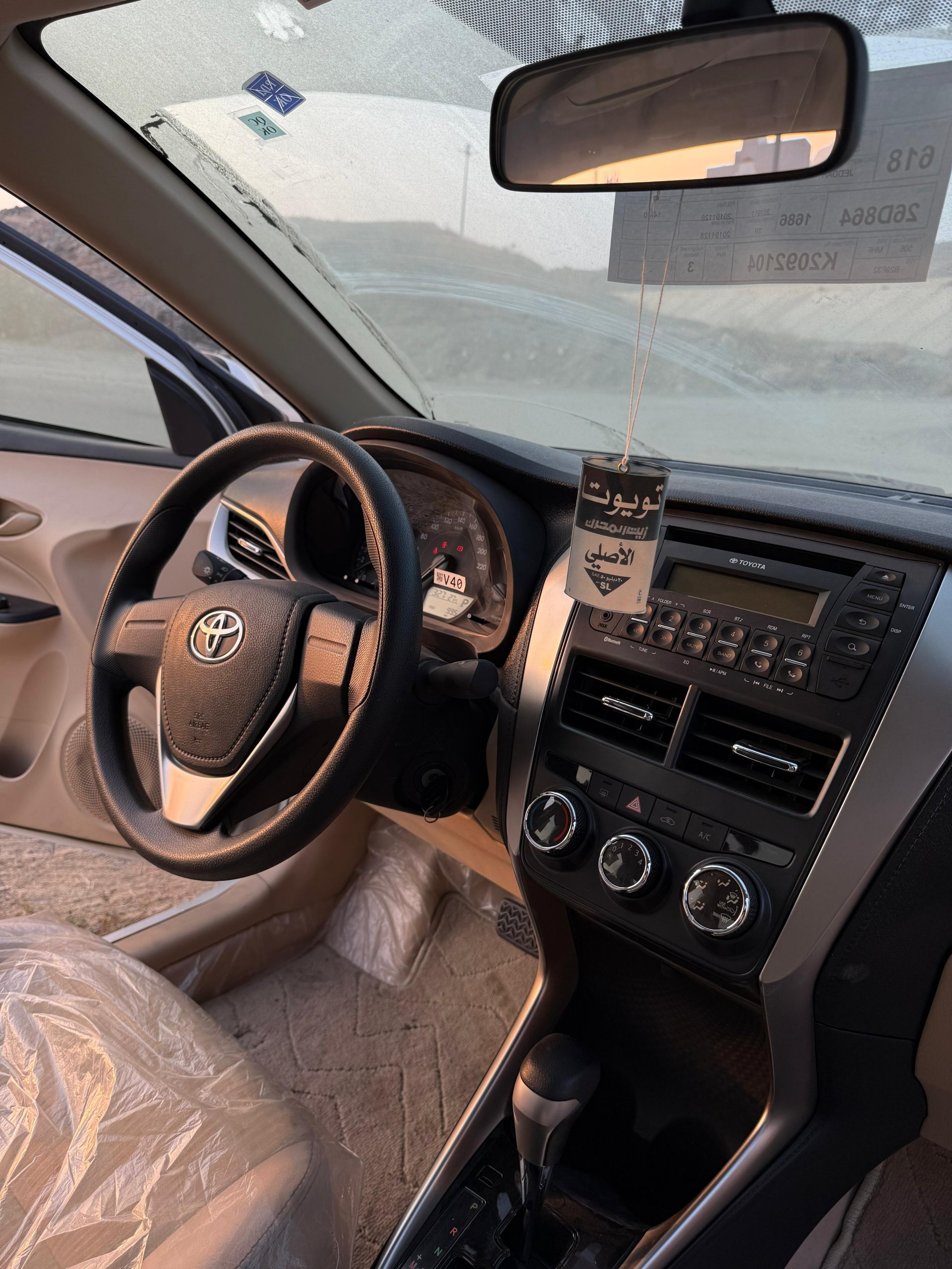 تويوتا يارس y 2019 image