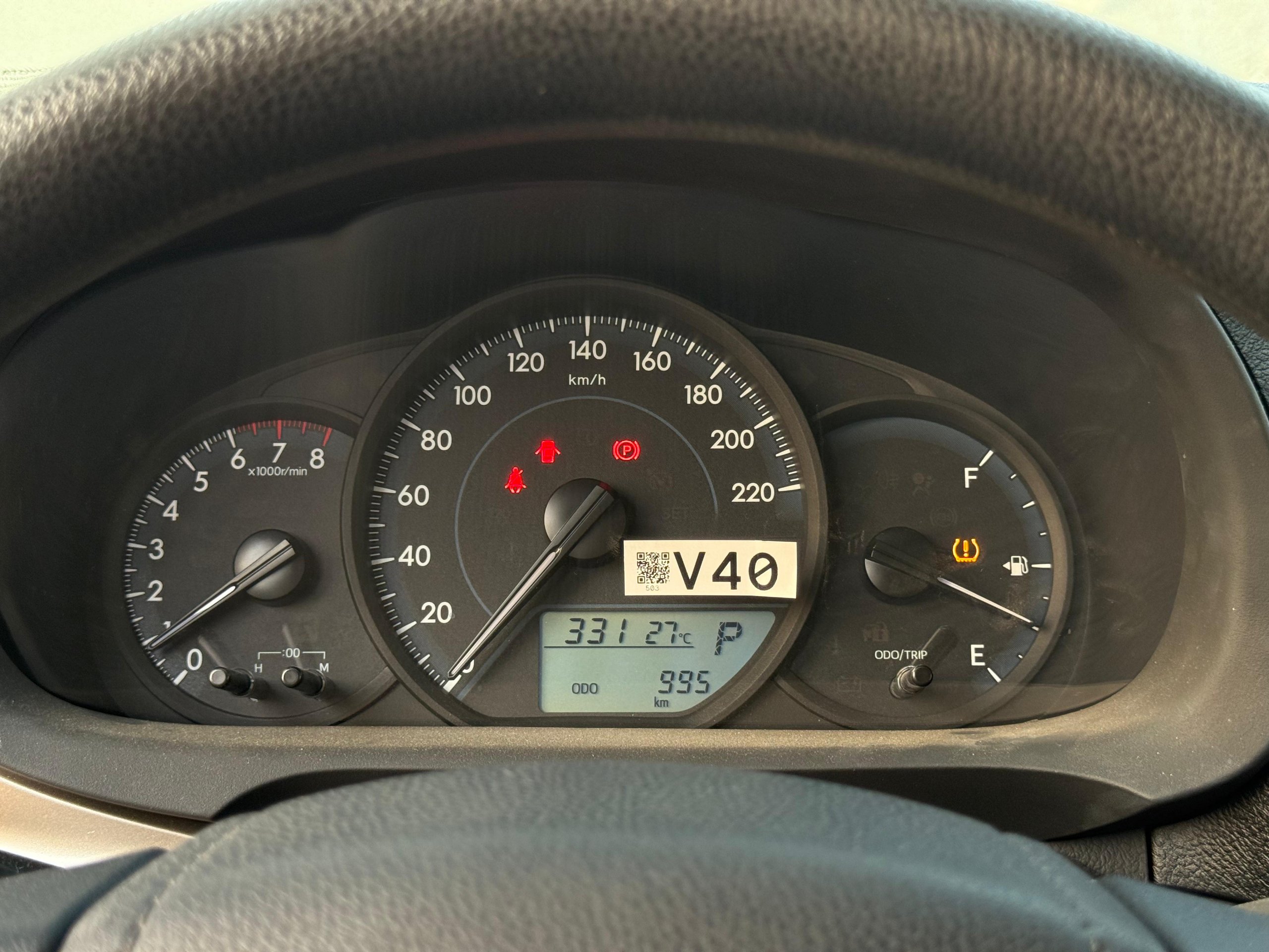 تويوتا يارس y 2019 image