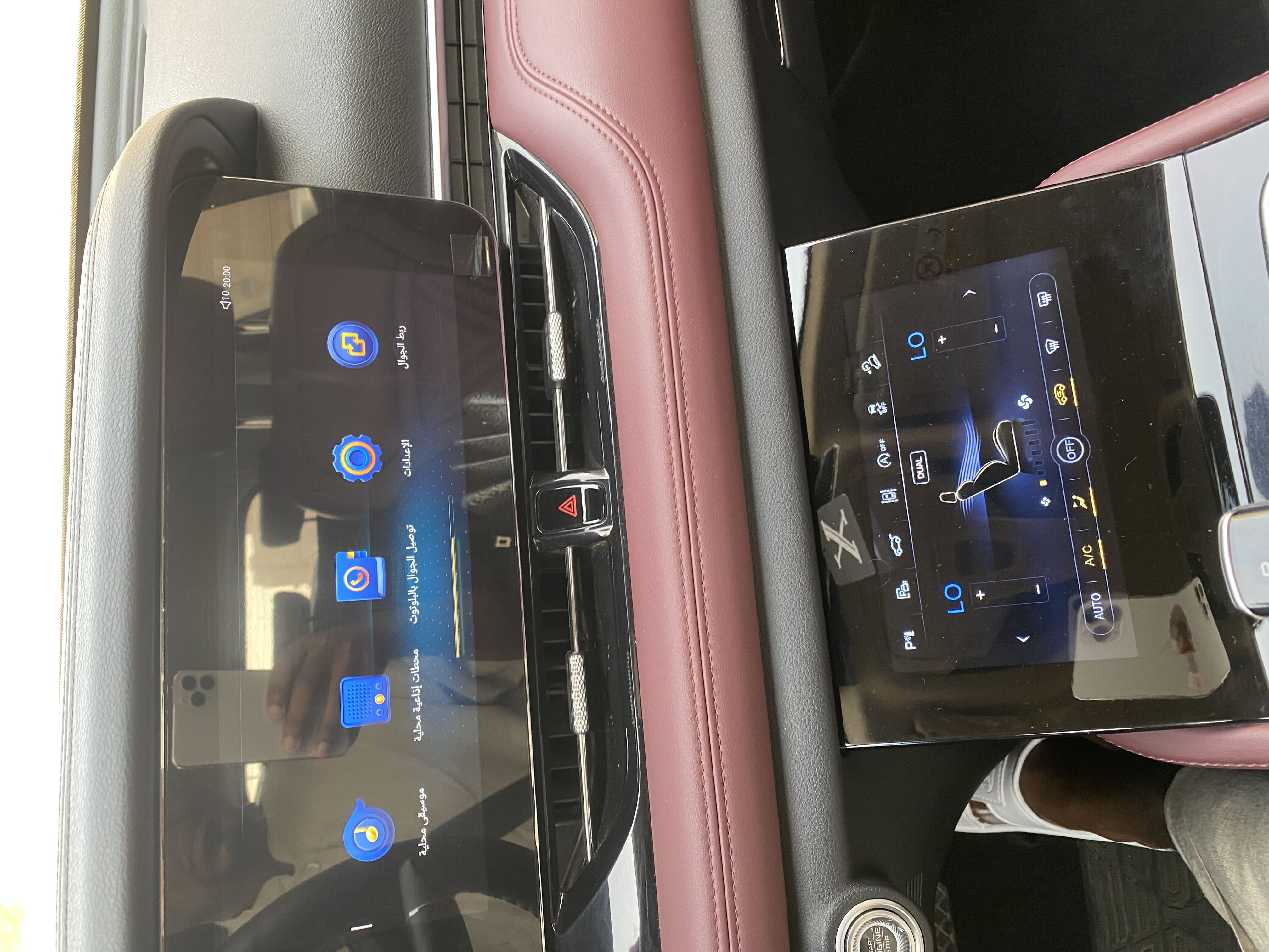 فاو أولي T99 2023 image