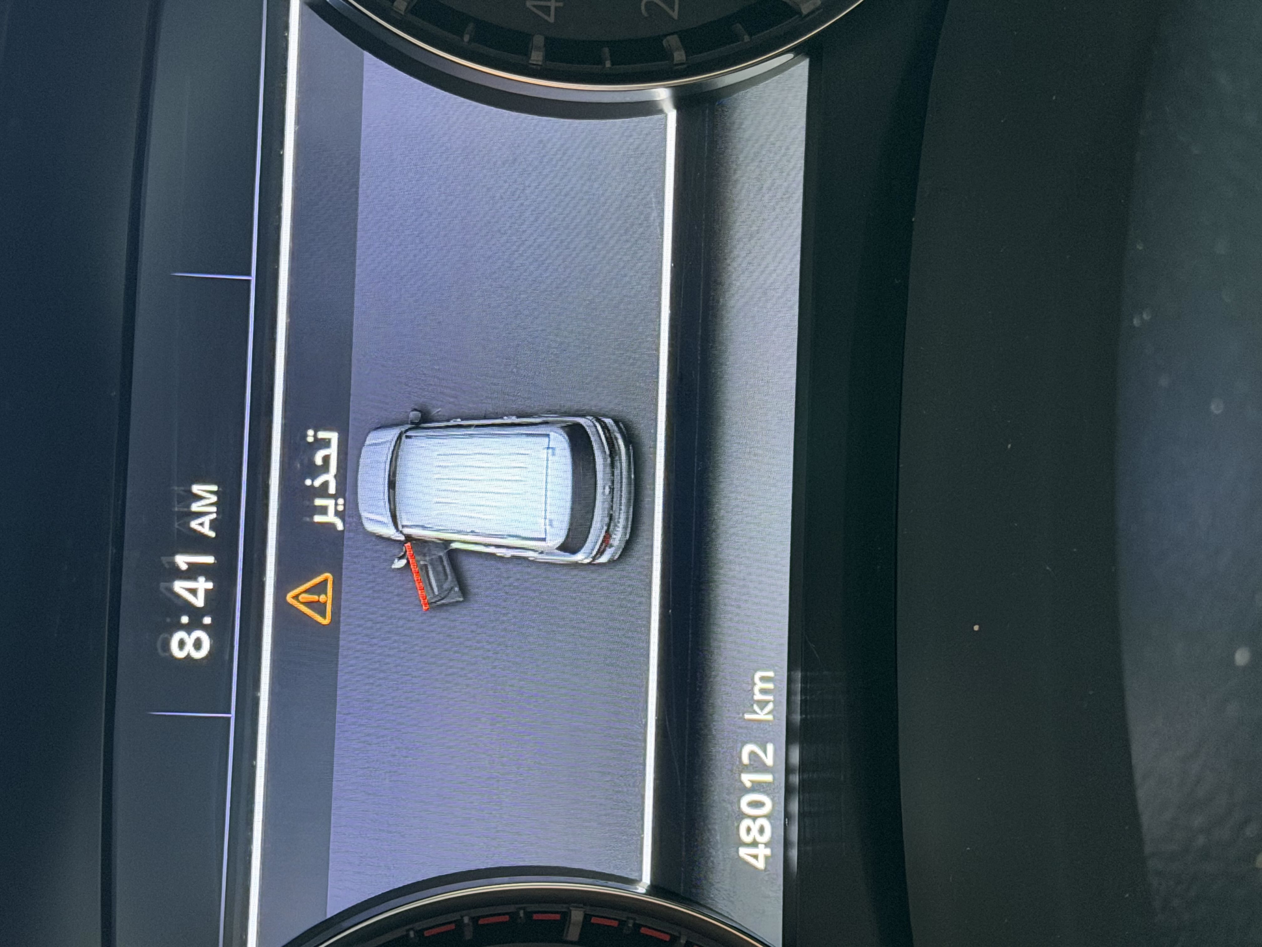 نيسان باترول بلاتينيوم 2024 image