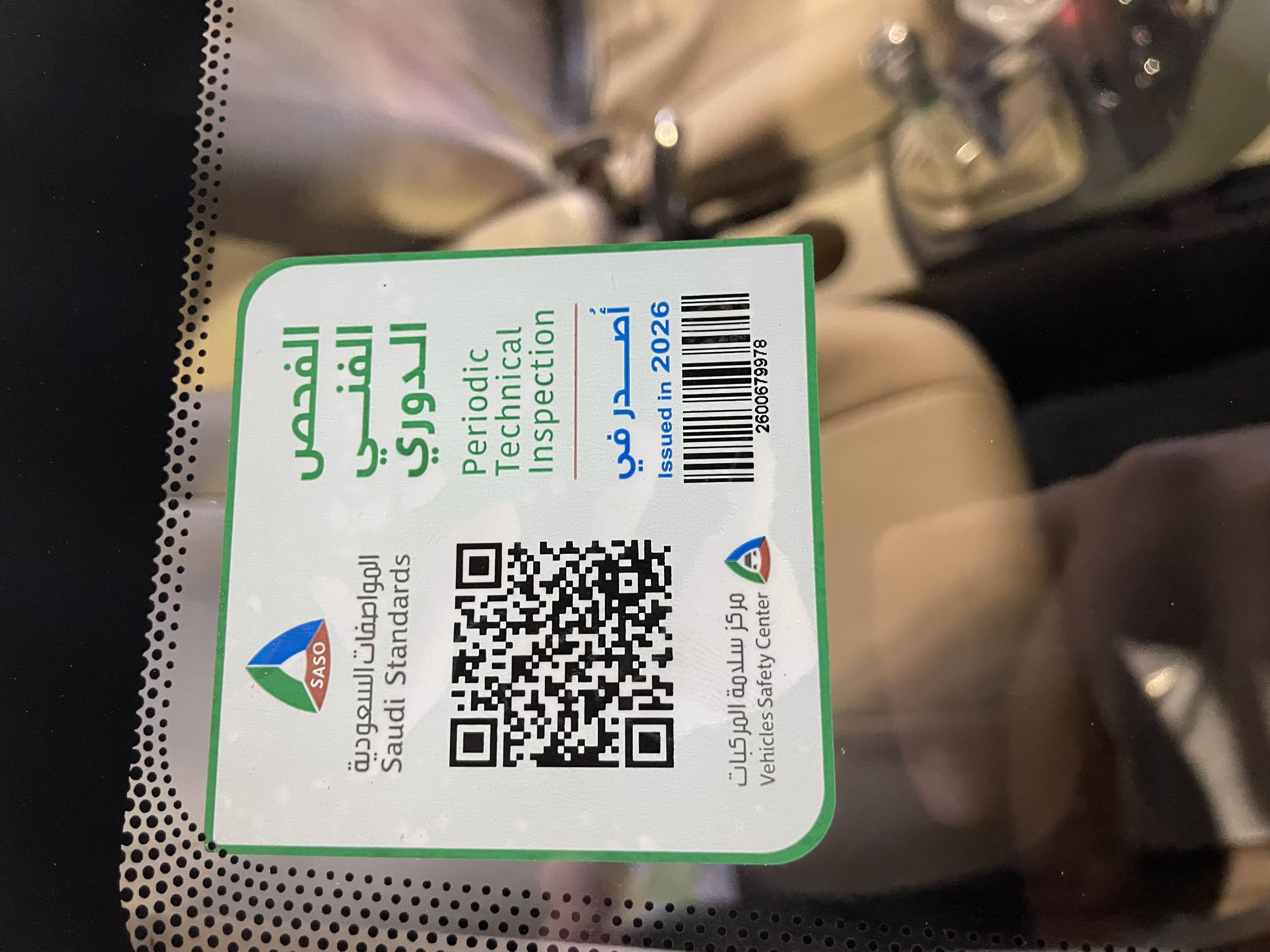 بي واي دي F3 f3 2014 image