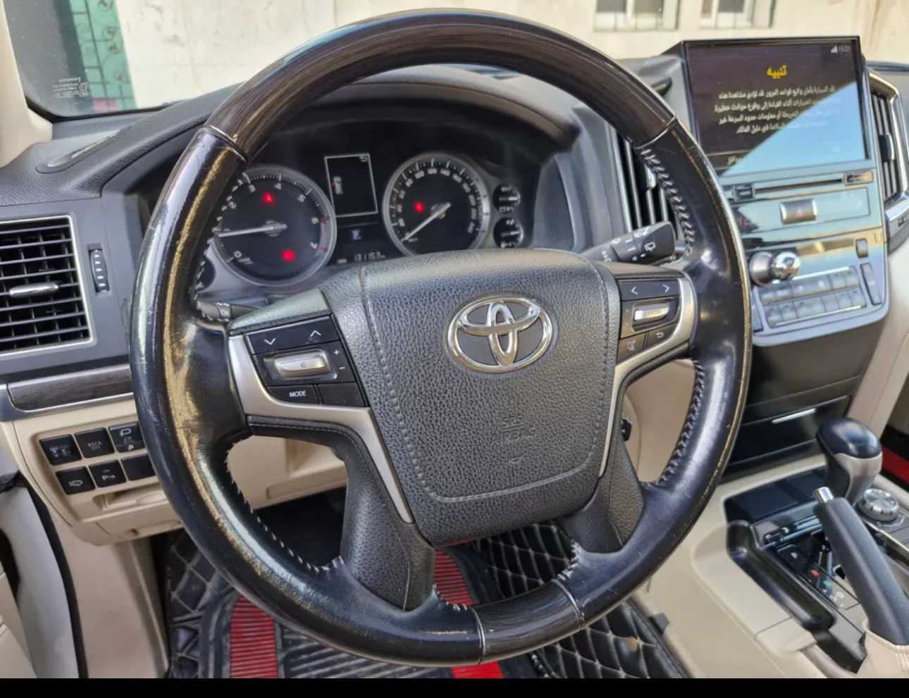 تويوتا لاند كروزر جكسار تورينق 2020 image